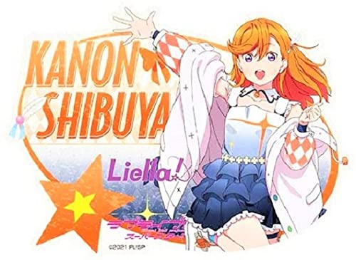 Amazon.co.jp: ラブライブ！スーパースター！！ トラベルステッカー(1